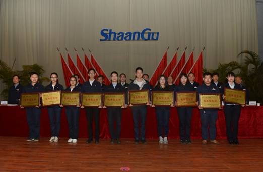 fcjl_image020 DSC_8709.JPG