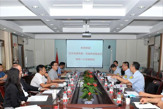 汉中市委常委、市当局党组成员柳林：JDB电子多能互补、梯级利用能源的理想值得汉中市进建借鉴