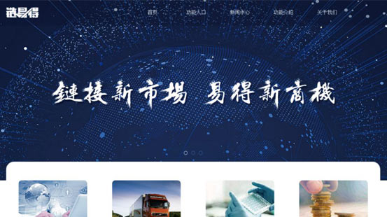 JDB电子·(中国区)试玩平台-JDB电子游戏官网